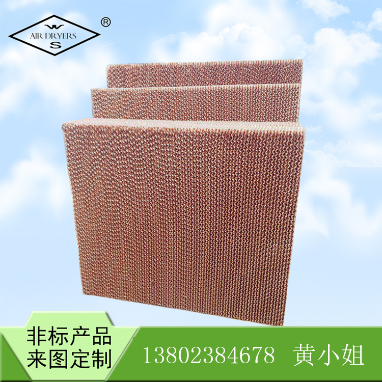 降温水帘纸